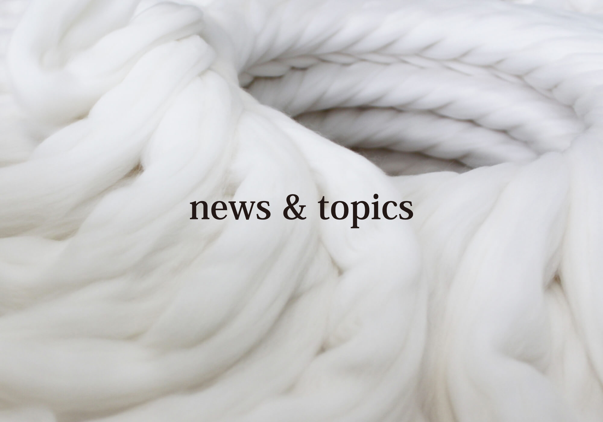 SP画像 news & topics