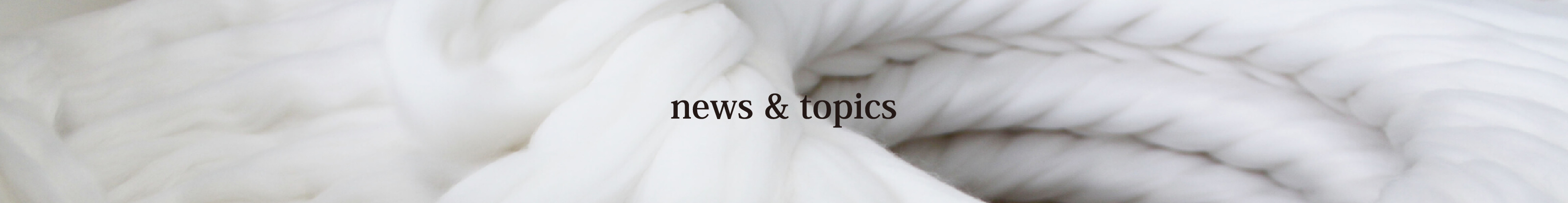 news & topics
