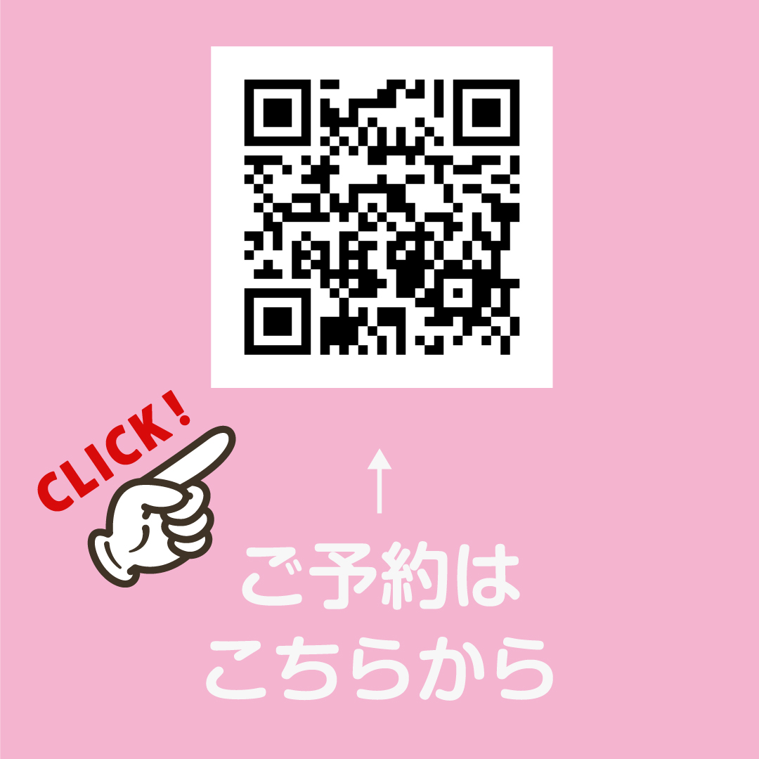 カラーフレンズQR